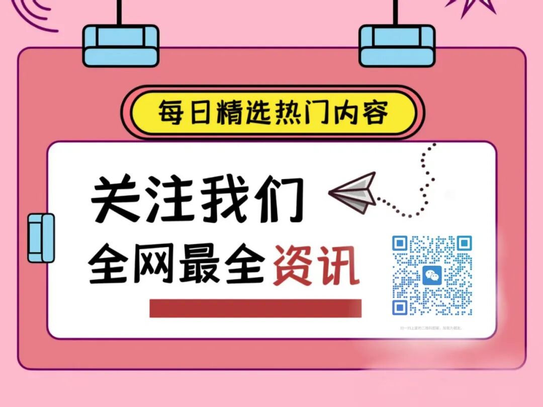 注册香港公司_香港公司增资 条件_香港公司注册政策2026