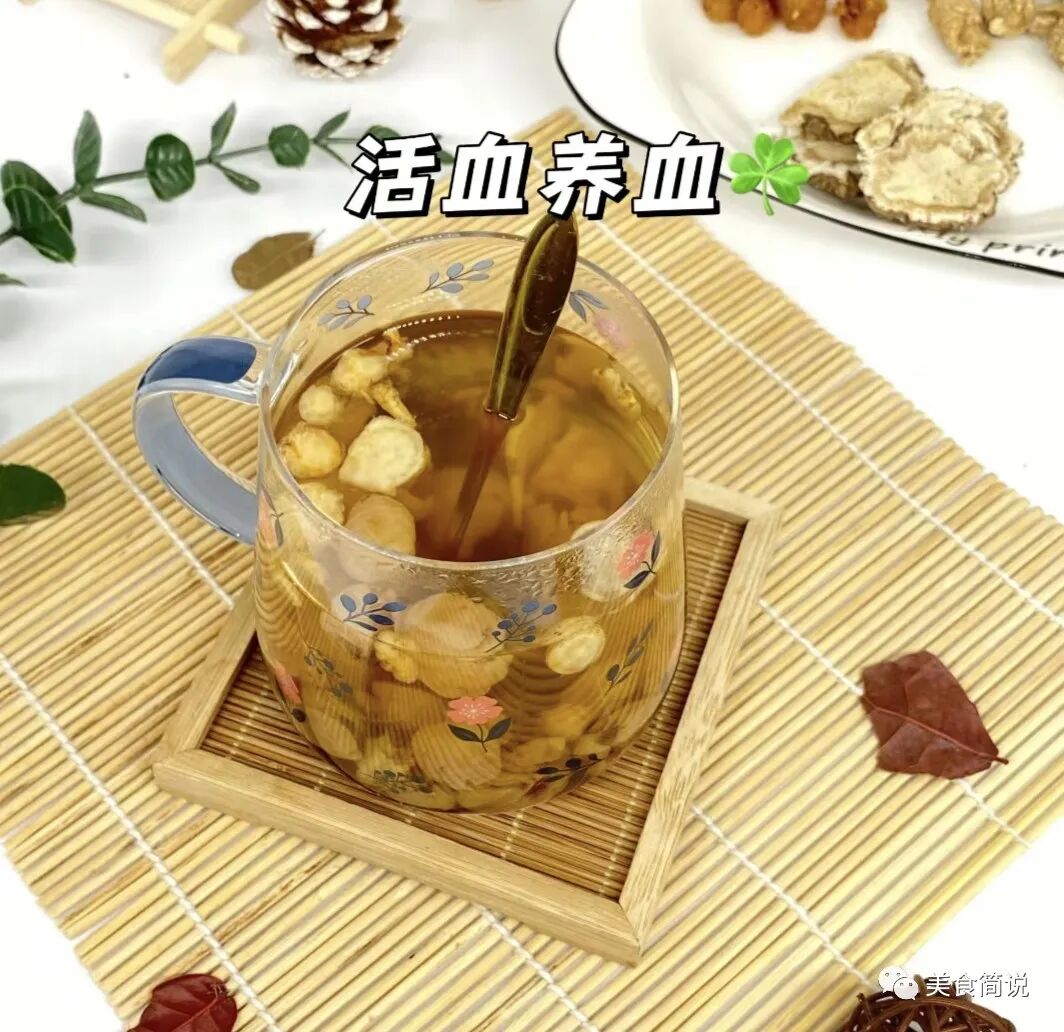 女人补气血容易上火，教你用好一个中药，既补血虚还不上火