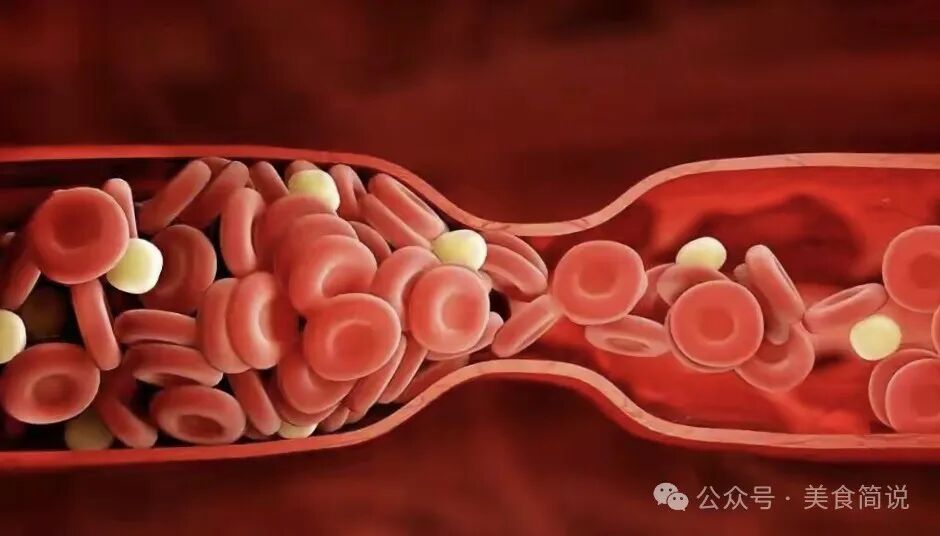 一个神奇的中药方，活血化瘀，通全身血管，调理一切淤堵
