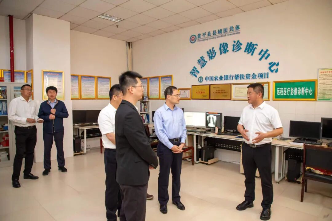 中国农业银行总行副行长刘加旺到黄平县调研定点帮扶工作