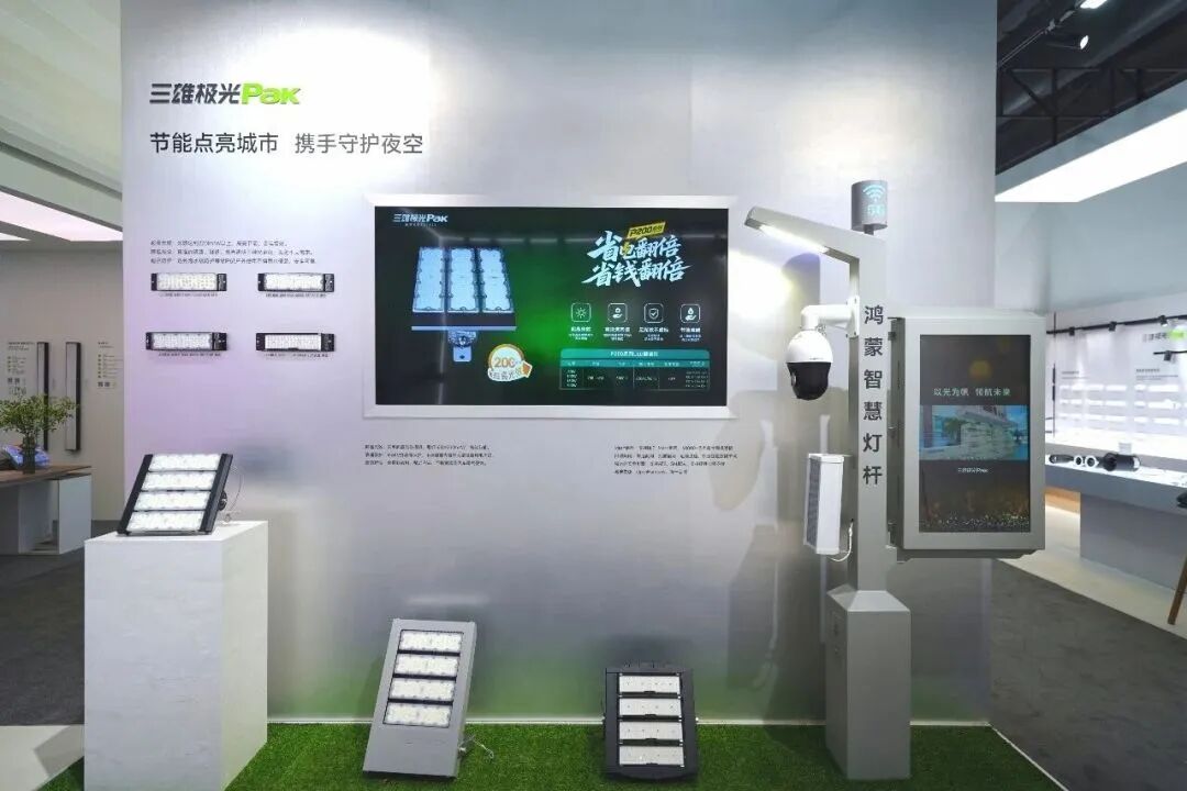 微信图片_2026-06-24_112250_310.jpg