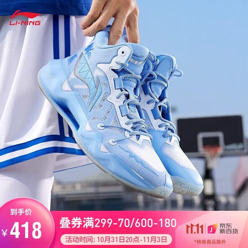 买啥篮球鞋便宜_5月买空调便宜还是6月买空调便宜_mk包在香港买便宜还是美国便宜