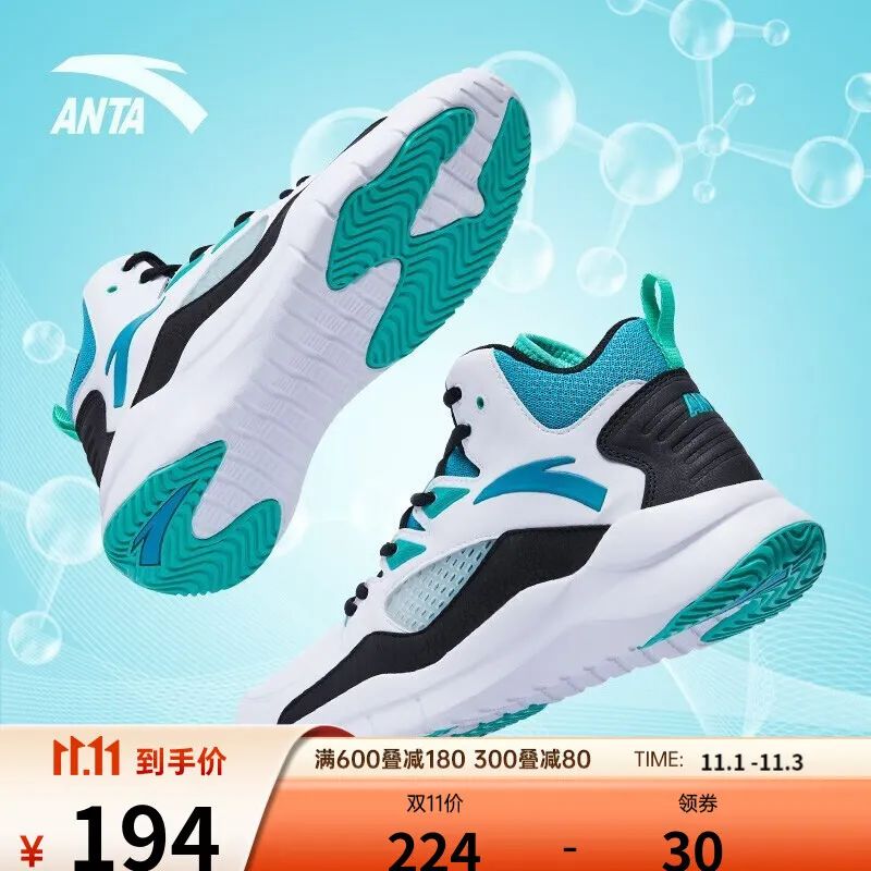 5月买空调便宜还是6月买空调便宜_mk包在香港买便宜还是美国便宜_买啥篮球鞋便宜