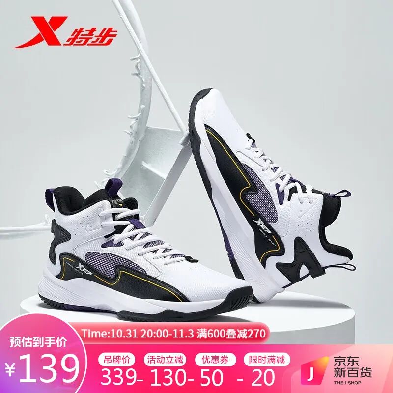 5月买空调便宜还是6月买空调便宜_mk包在香港买便宜还是美国便宜_买啥篮球鞋便宜