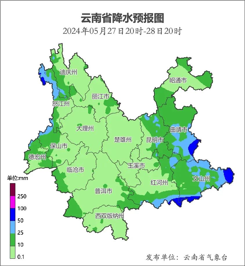 2024年06月03日 保山天气