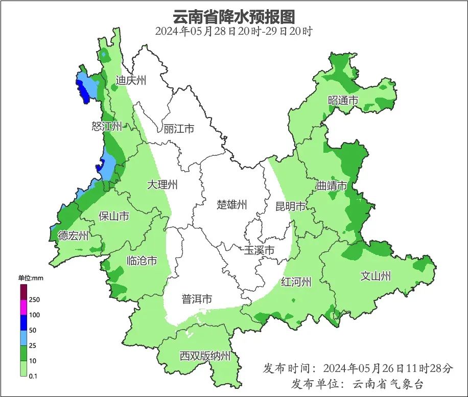 2024年06月03日 保山天气