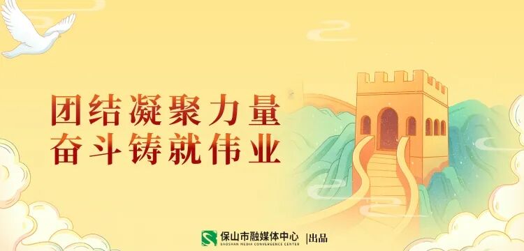 美食文化节文案_美食文化节宣传_