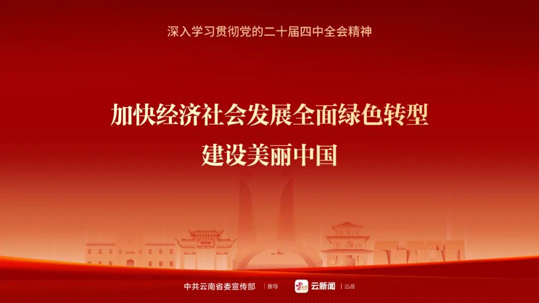 科技型中小企业年报_科技型中小企业年度更新_