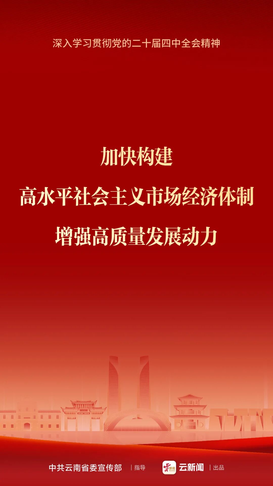 _群众无偿让地，铺出弄岗“田园诗路”_群众无偿让地，铺出弄岗“田园诗路”
