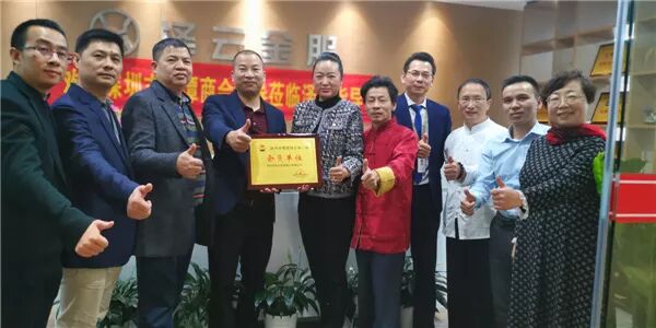 深圳日常财务顾问_周萍企业融资咨询_深圳泽云财务顾问有限公司