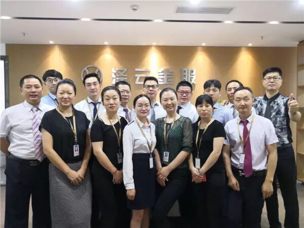 深圳日常财务顾问_周萍企业融资咨询_深圳泽云财务顾问有限公司