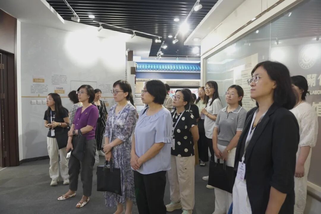 参观.JPG