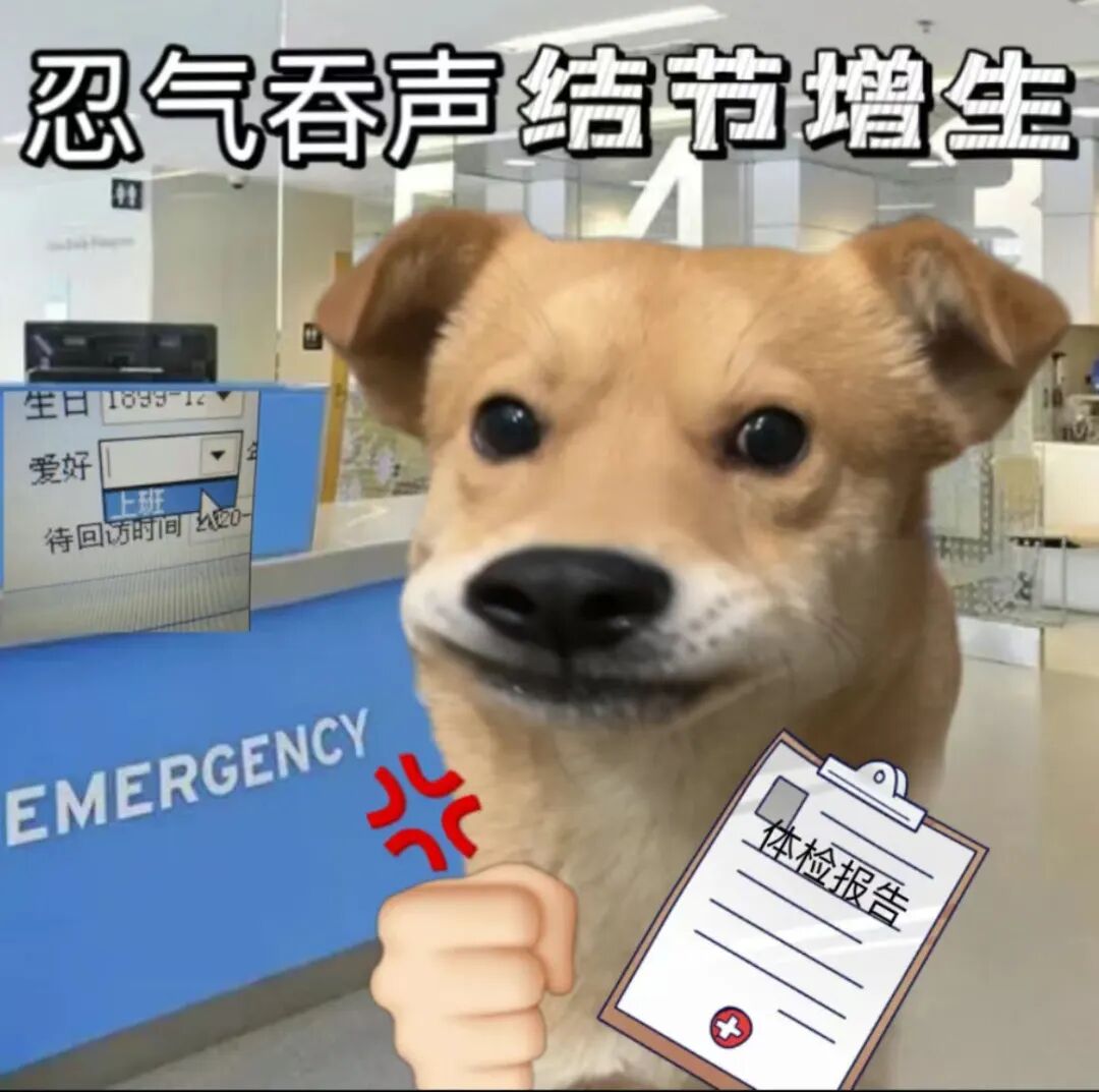 微波针是什么以“针”代“刀”，带你了解甲状腺结节微波消融术_https://www.jmylbn.com_新闻资讯_第2张