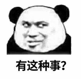 医用ct胶片怎么收纳告别“胶片时代”，CT片手机可以轻松查_https://www.jmylbn.com_新闻资讯_第2张