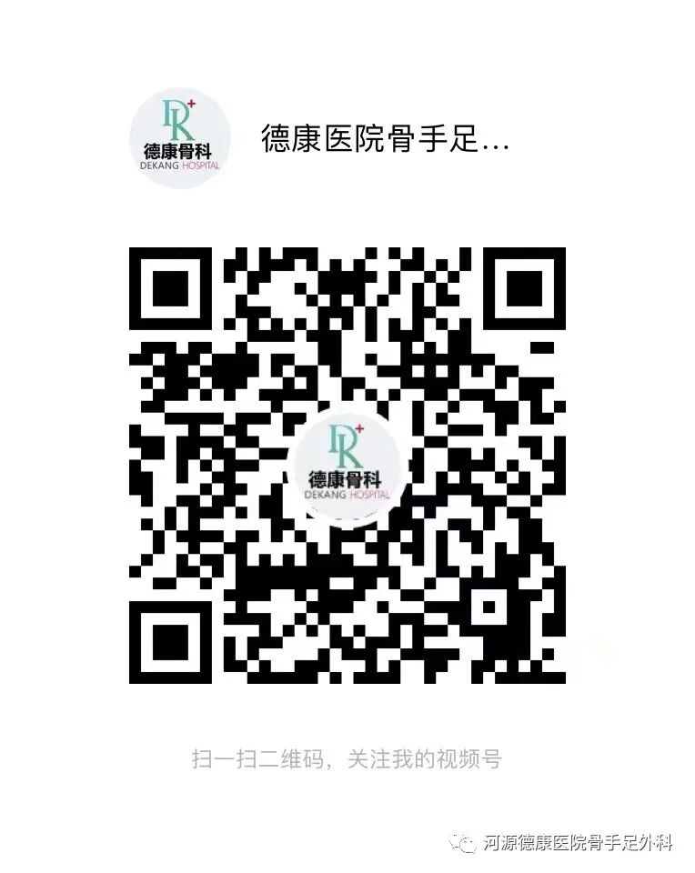x光和dr有什么区别科普 I 带你认识DR CT MRI 之间的区别_https://www.jmylbn.com_新闻资讯_第10张