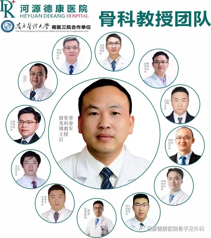 x光和dr有什么区别科普 I 带你认识DR CT MRI 之间的区别_https://www.jmylbn.com_新闻资讯_第7张