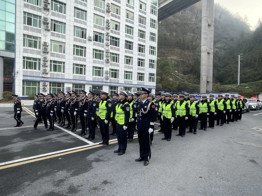 沿河：开展系列活动庆祝第四个“中国人民警察节”(图3)