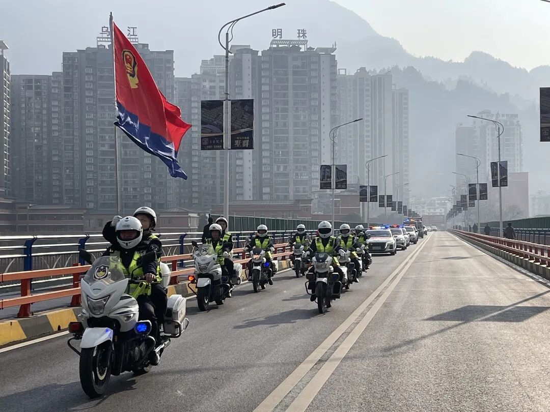 沿河：开展系列活动庆祝第四个“中国人民警察节”(图4)