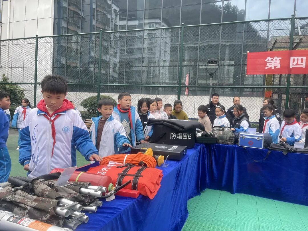 沿河：开展系列活动庆祝第四个“中国人民警察节”(图7)