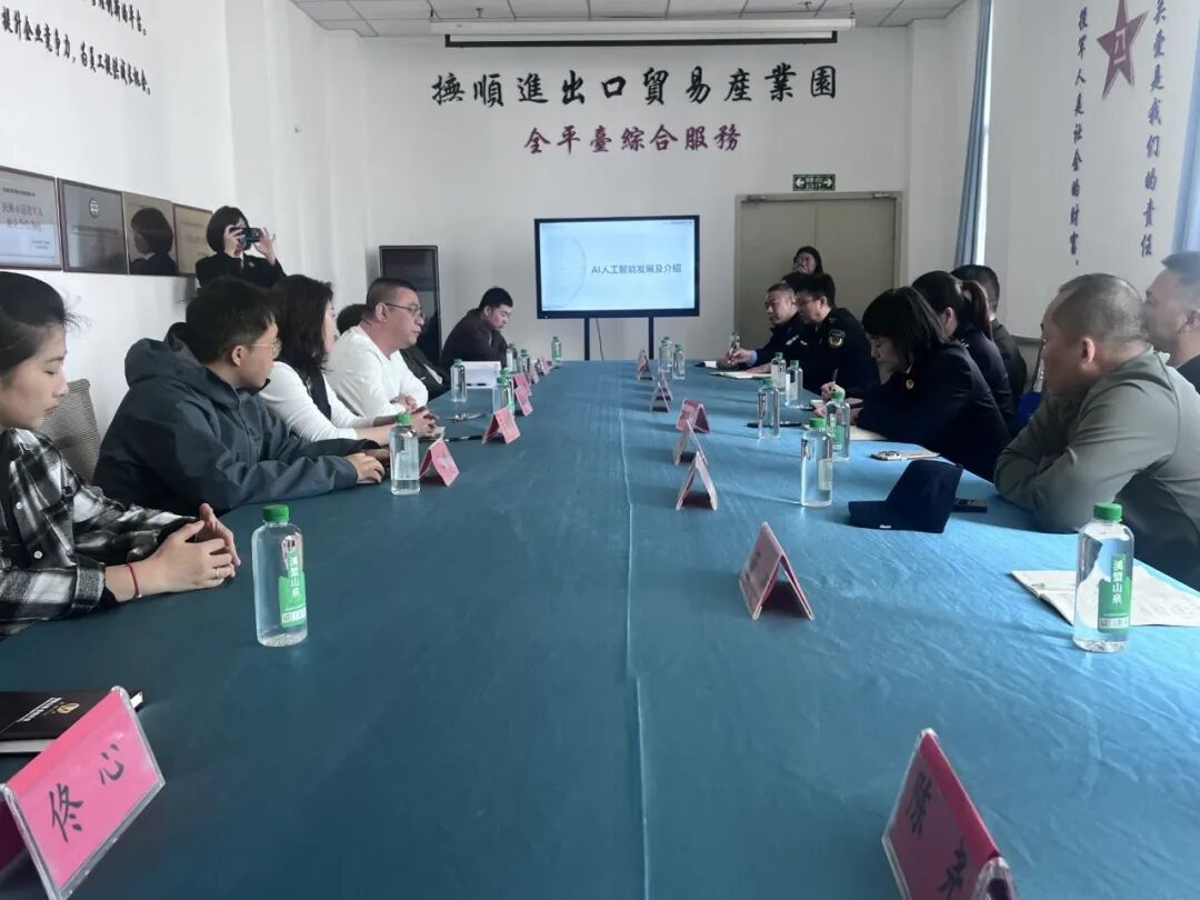 _知识产权保护周宣传活动_知识产权保护行动方案