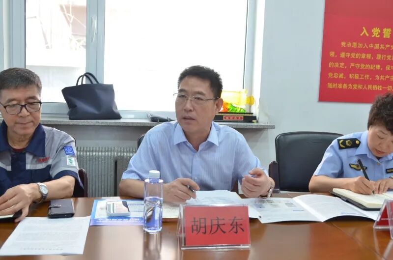 抚顺药检所__辽宁省抚顺市药监局