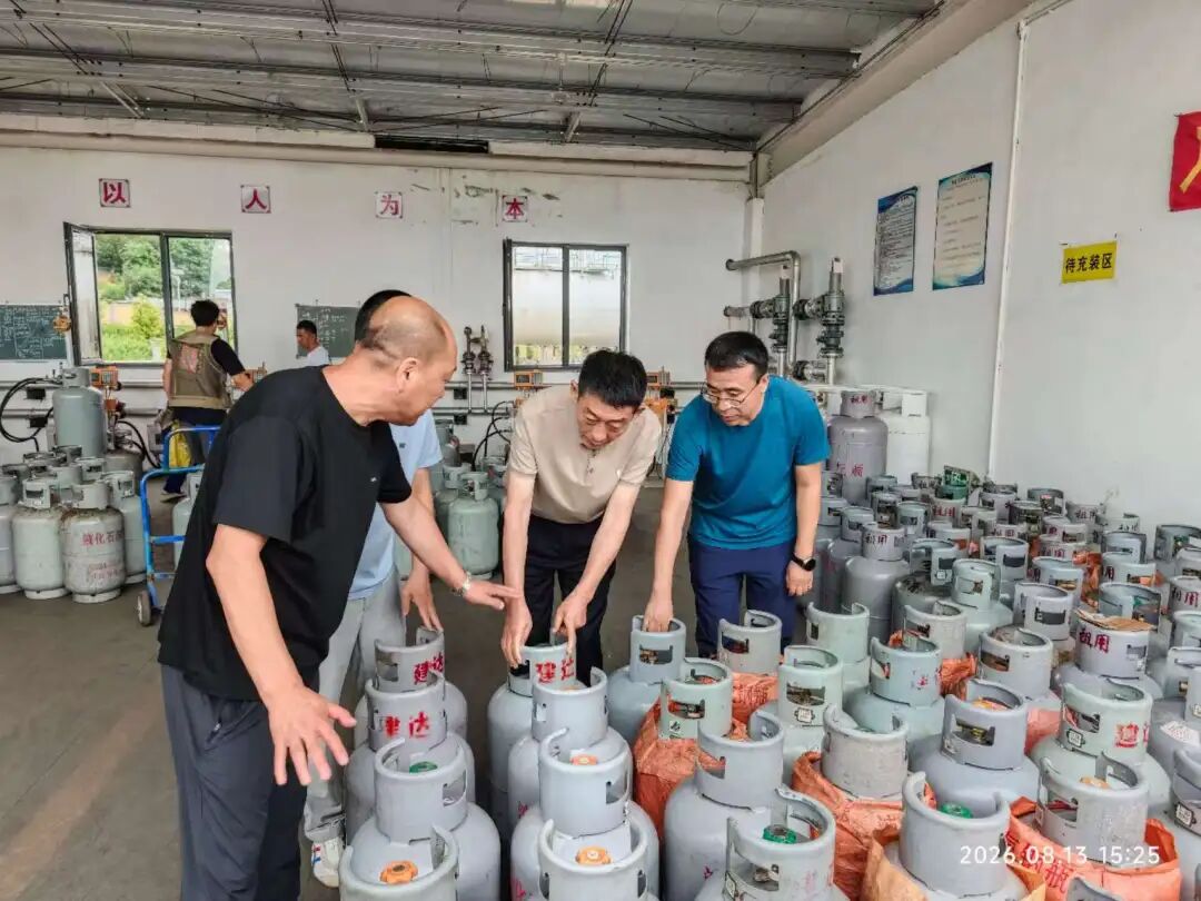 _清风护夏·市监同行丨聚力整合提质 筑牢燃气防线——市市场监管局推进城区部分液化气站规范整合工作_清风护夏·市监同行丨聚力整合提质 筑牢燃气防线——市市场监管局推进城区部分液化气站规范整合工作