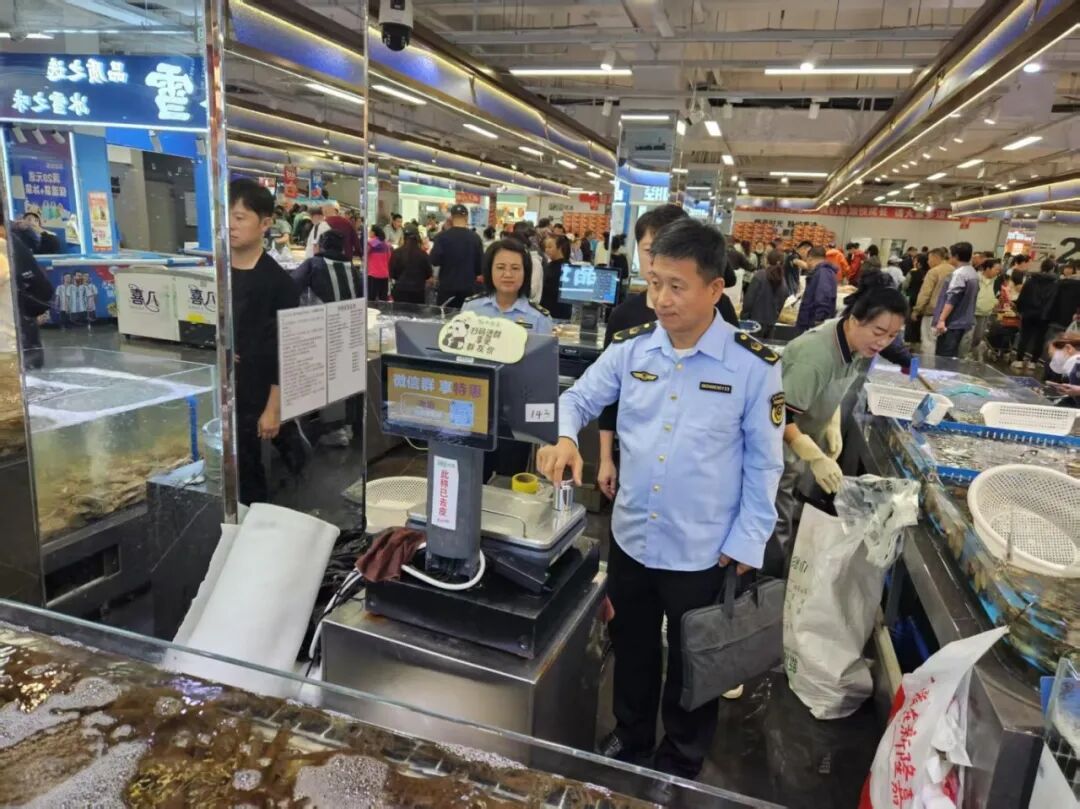抚顺市场监管局人员名单_抚顺监管分局_