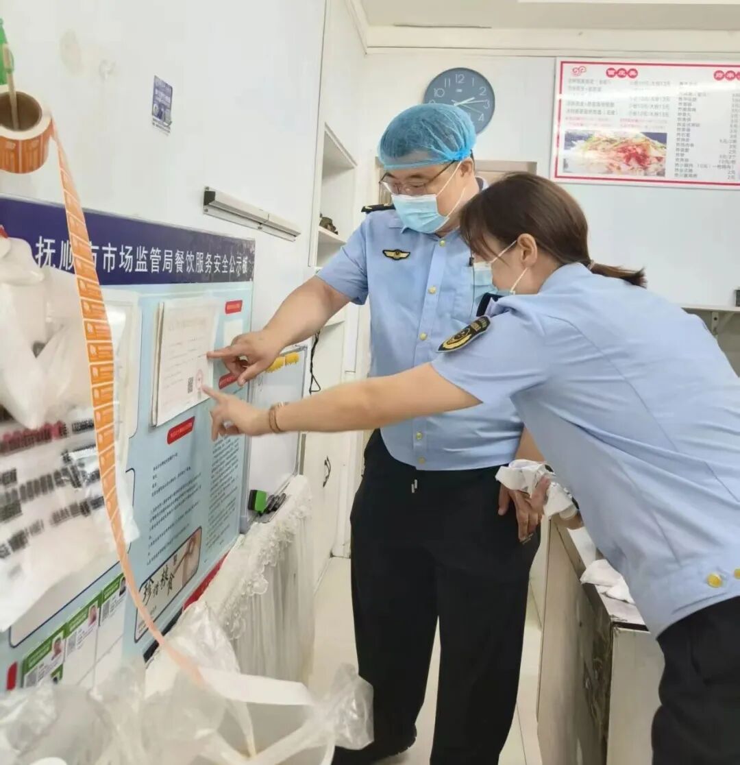 清风护夏·市监同行丨清风夏日护食安 网红外卖突击检查在行动（第二期）_清风护夏·市监同行丨清风夏日护食安 网红外卖突击检查在行动（第二期）_