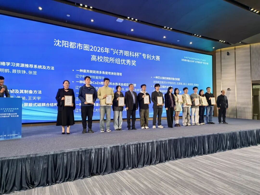 知识产权保护周宣传活动_知识产权保护行动方案_