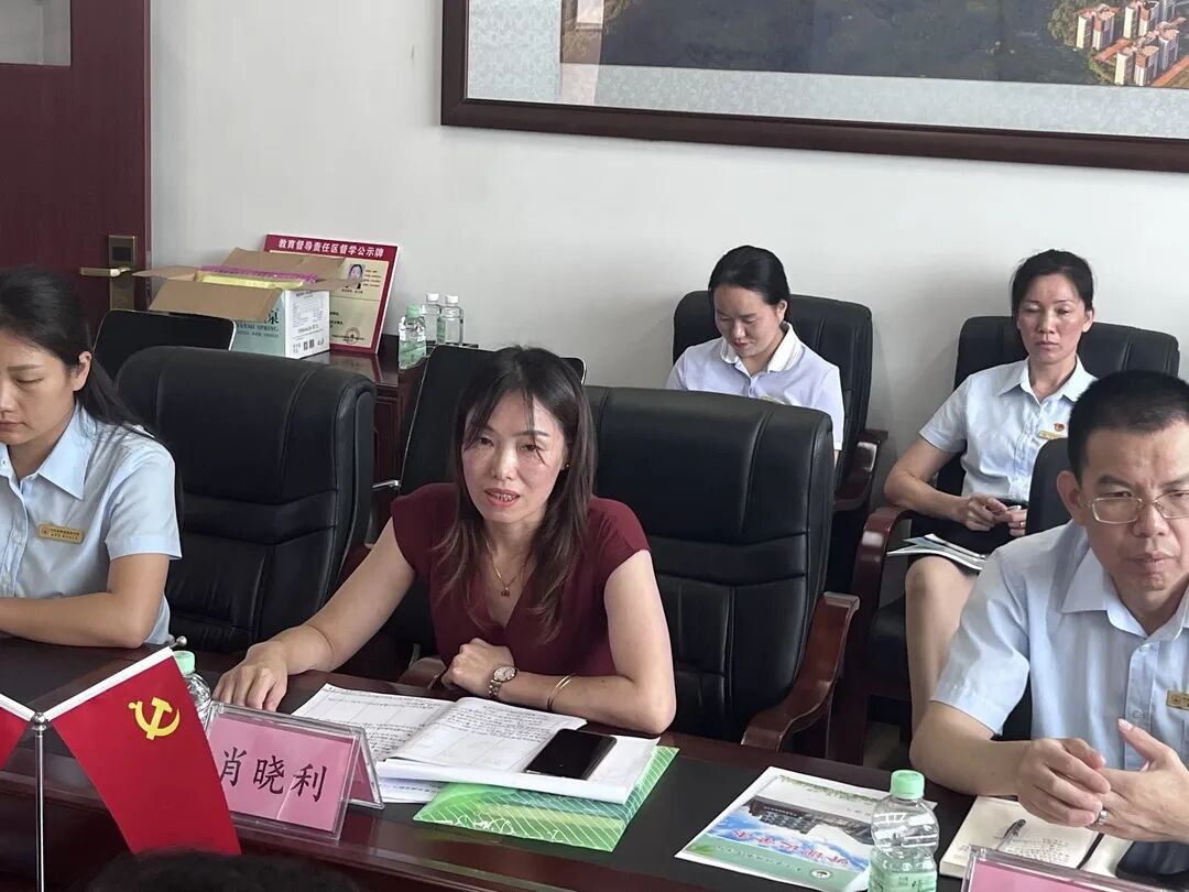 专题讲座评课议课结束后,平远县特殊教育学校丘玉华校长就学校校本