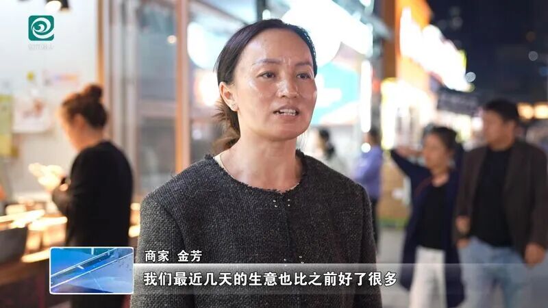四川省达州市达川区：文体搭台聚客流 赛事点亮夜经济(图7)