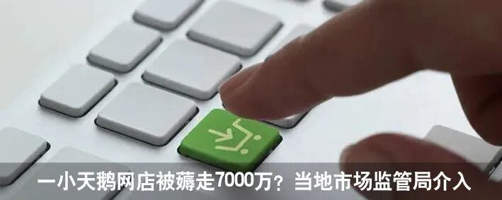 电子烟雾化是什么引诱未成年学生吸食的“中药雾化器”算不算电子烟？_https://www.jmylbn.com_新闻资讯_第13张