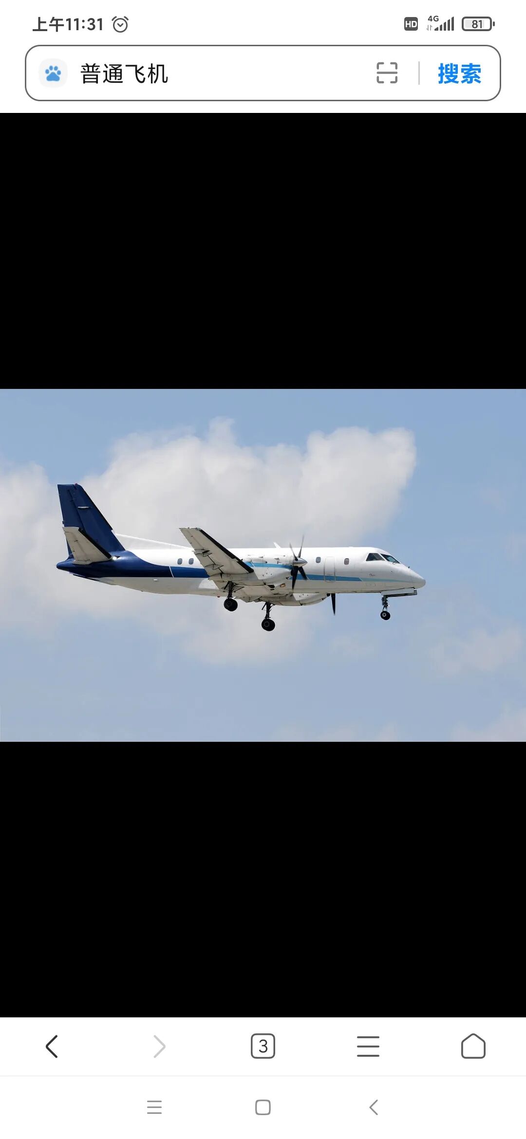 直升飞机多少钱一架?_飞机直升飞机_直升飞机需要多少钱一架