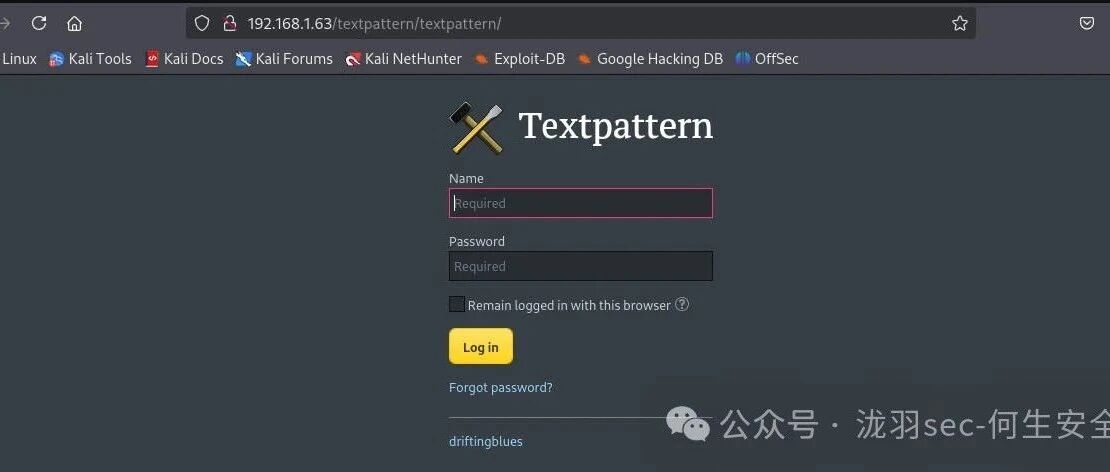 Example Image