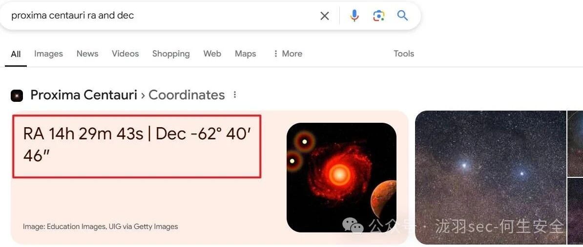 Example Image