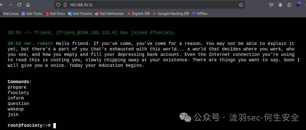 Example Image