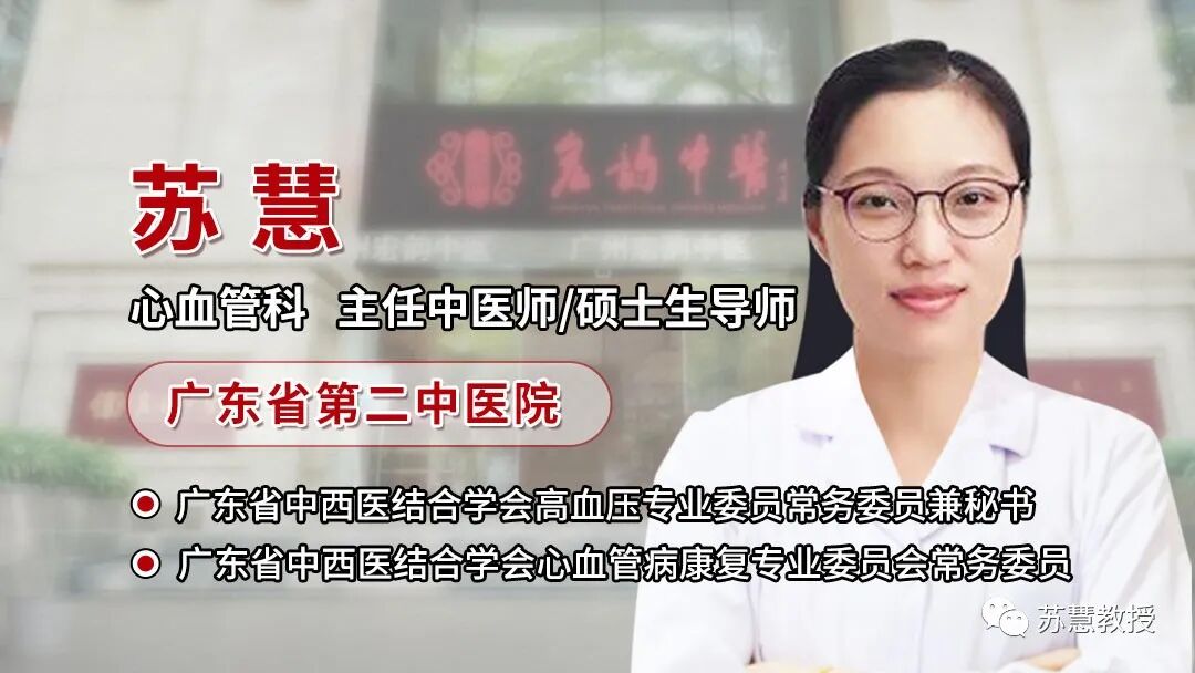 预防心脑血管疾病的阿司匹林和他汀类药物，一吃了就不能“停药”吗？