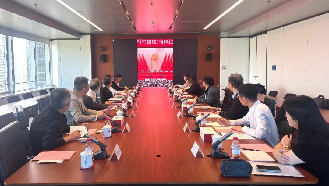 【协会动态】深圳市融资租赁行业高质量发展交流会——走进深圳市融资租赁（集团）有限公司顺利举行