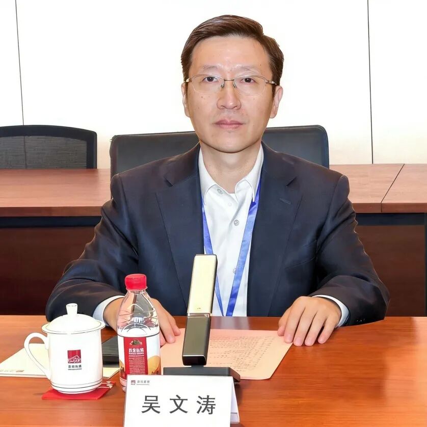 【协会动态】深圳市融资租赁行业高质量发展交流会——走进深圳市融资租赁（集团）有限公司顺利举行