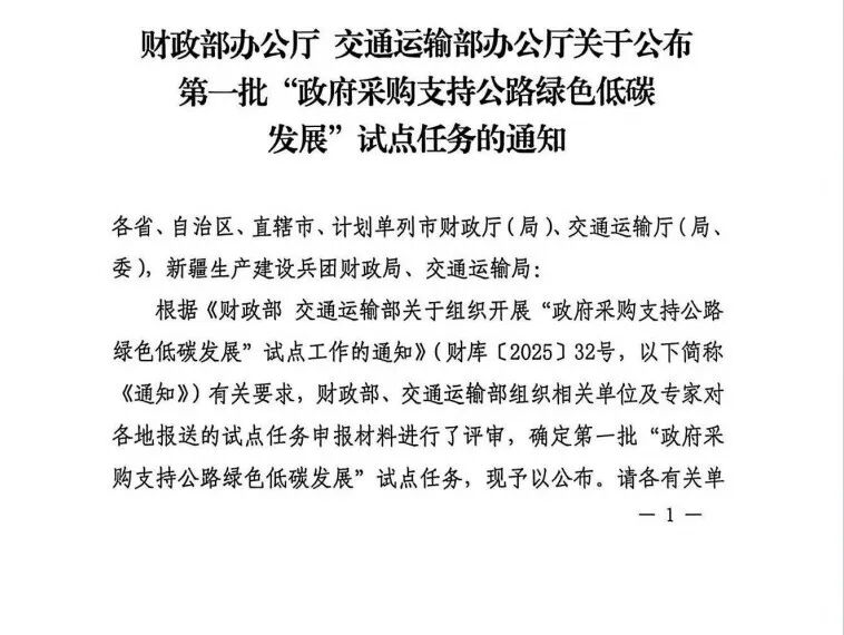 图1.png