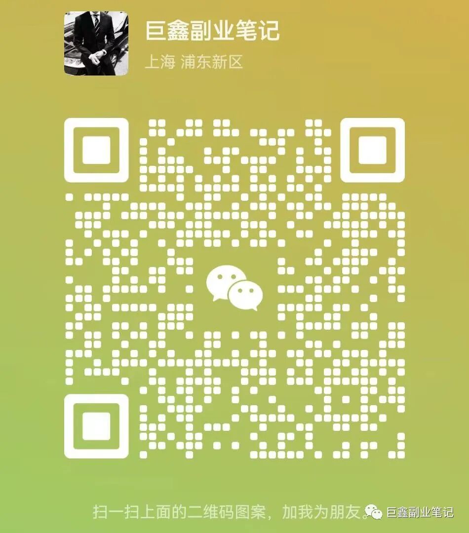 做自媒体的两个心得