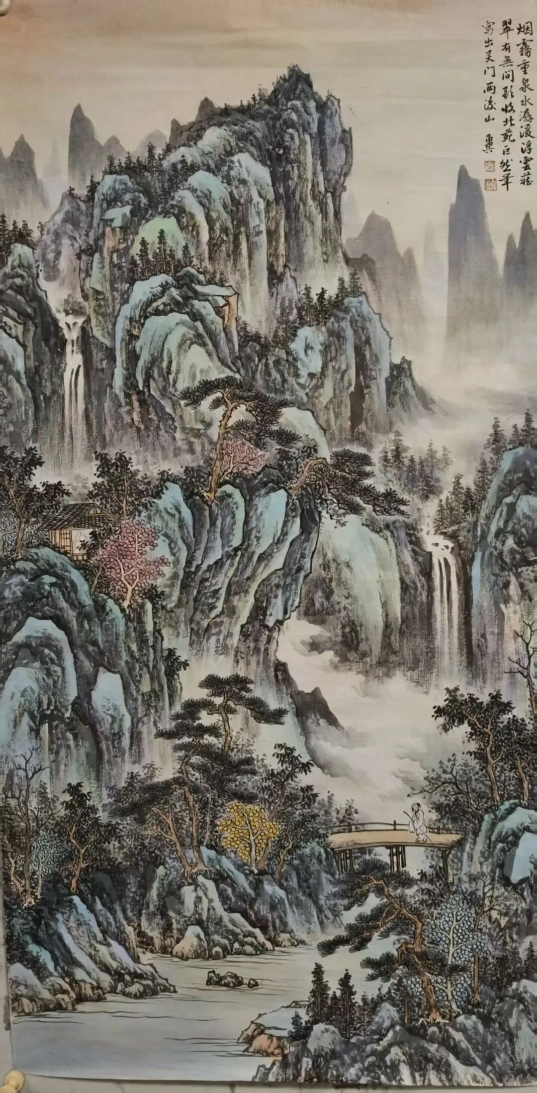 花勇兵山水画赏析：笔揽烟霞开远岫，墨凝丘壑见清襟（图12）