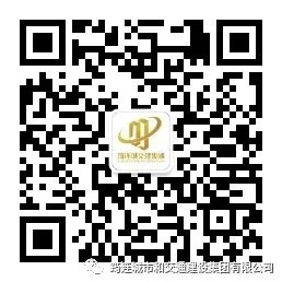 640_wx_fmt_jpeg_wx_wx_wx_randomid_gej33q0g_imgIndex_2