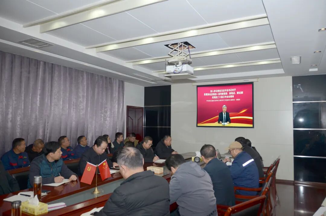 中国·yL23411永利