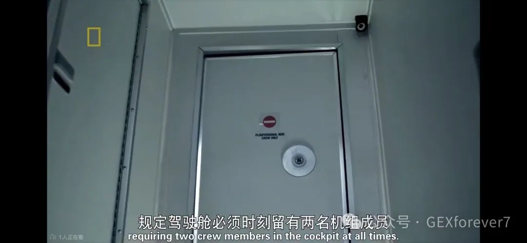 东航坠机事故是什么事件