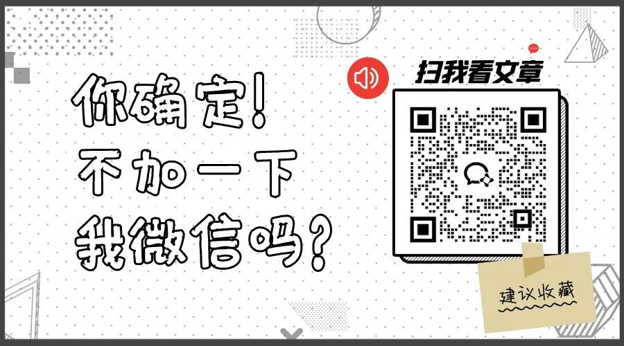 #莫迪访华后中印会联手应对美国吗#,美国和印度翻脸，印度要联中抗美？