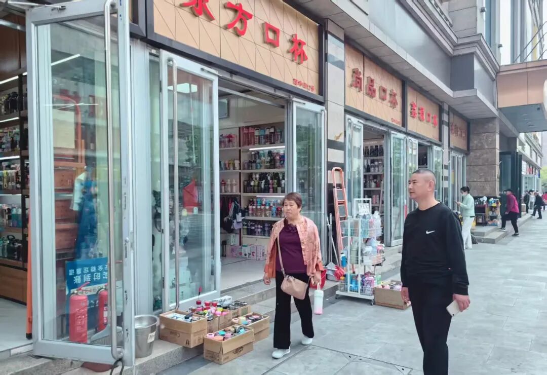 广饶金田市场组织商户赴河北石家庄、正定、沧州考察对接