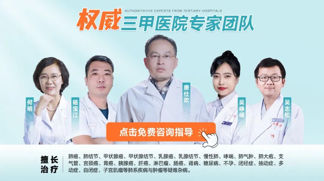 刚下呼吸机为什么痰多别让慢阻肺 “堵” 住呼吸！两味常见食材是 “天然呼吸机”，煮水喝痰多、喘憋慢慢消！_https://www.jmylbn.com_新闻资讯_第6张