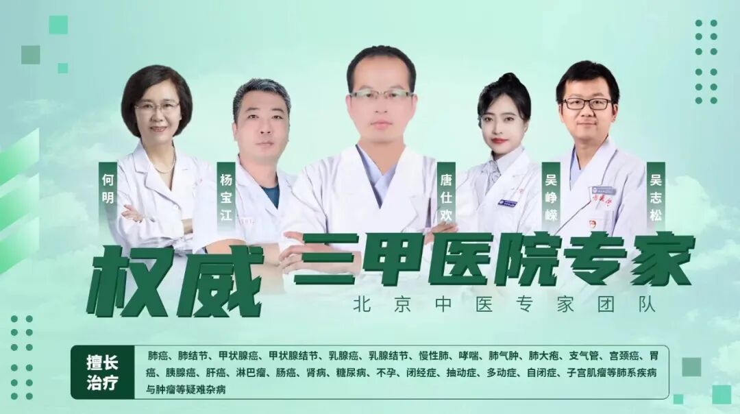 刚下呼吸机为什么痰多别让慢阻肺 “堵” 住呼吸！两味常见食材是 “天然呼吸机”，煮水喝痰多、喘憋慢慢消！_https://www.jmylbn.com_新闻资讯_第2张